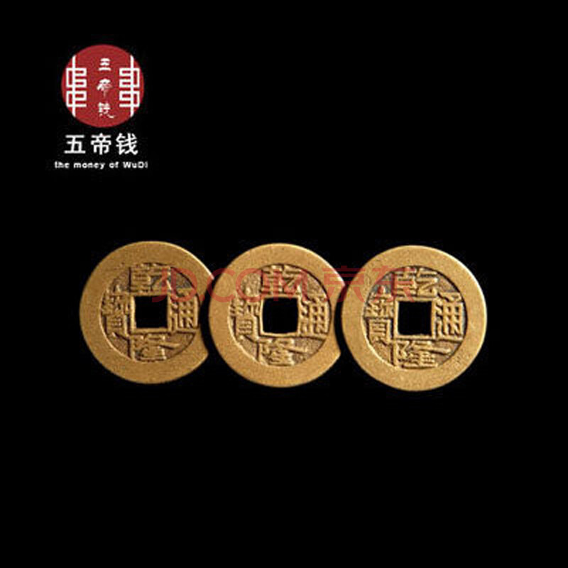 卜卦崔子格简谱