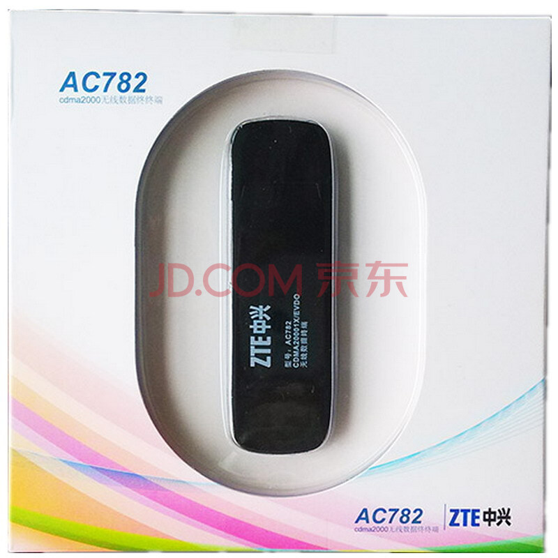 ÖÐÐË£¨ZTE£© AC782 µçÐÅEVDO 3GÎÞÏßÉÏÍø¿¨ ¿¨ÍÐ ÖÕ¶Ë É豸 СÇÉÇᱡ ºÚÉ«