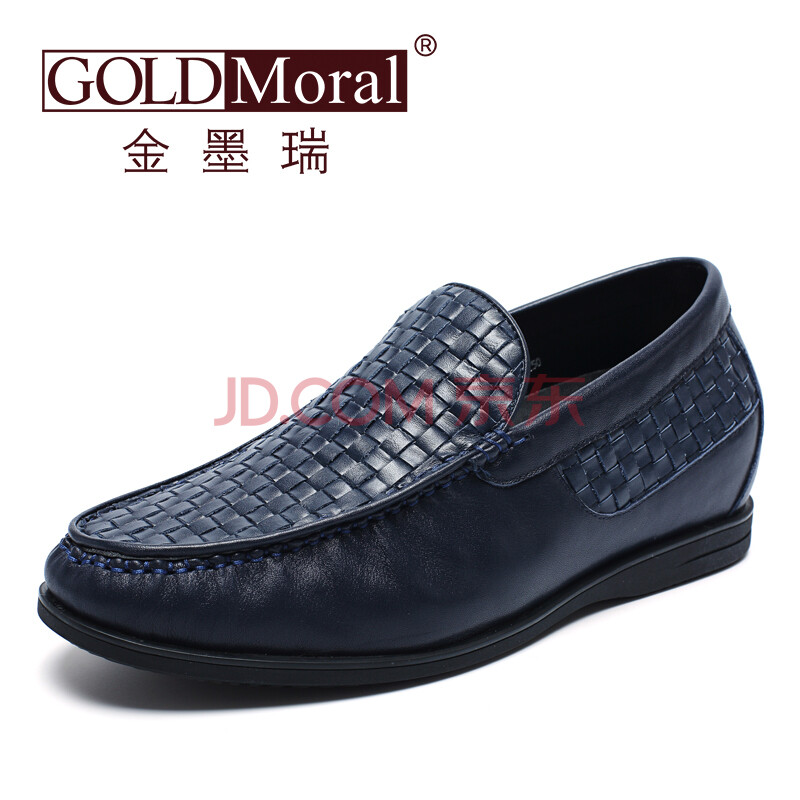 ½ðÄ«Èð(GOLDMoral)Ôö¸ßЬ ´ºÏÄпî±à֯Ƥ¾«Æ·¶¨ÖÆÐÝÏÐЬ ÒþÐÎÄÚÔö¸ß6CM À¶É« 41ƤЬ³ßÂë(10-15Ììºó·¢»õ)