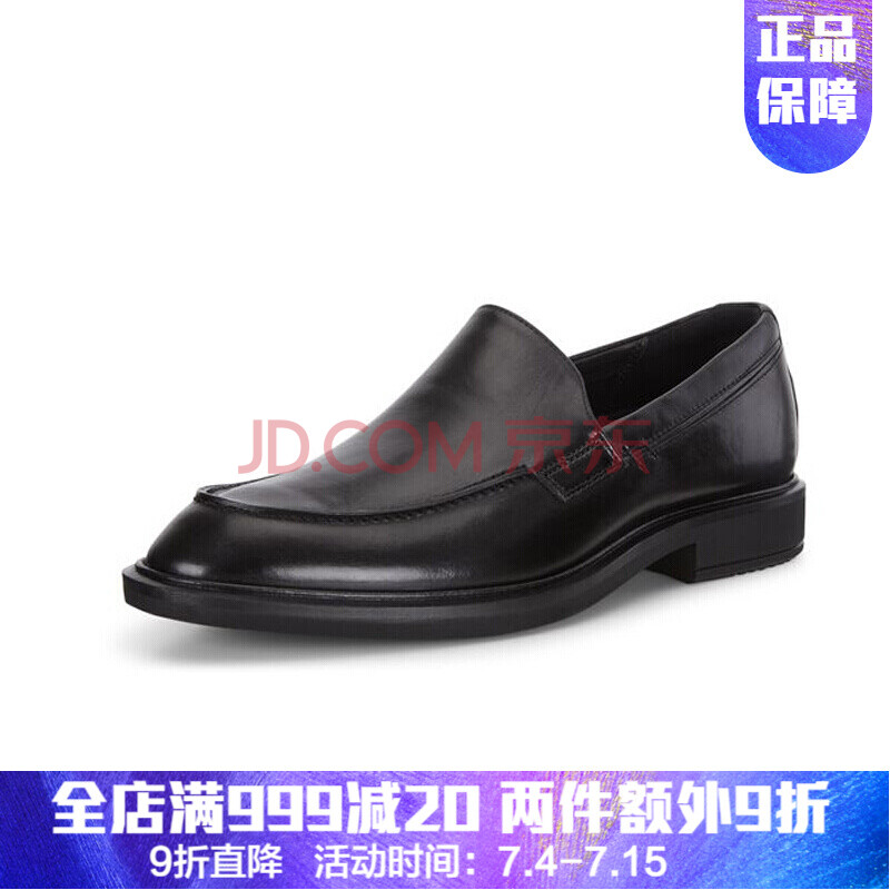 È«Çò¹º Ecco°®²½´ºÏÄпîÄÐÊ¿·ÀË®ÉÌÎñÐÝÏÐÆ¤Ð¬640224º£ÍâÖ±ÓÊ 01001 44