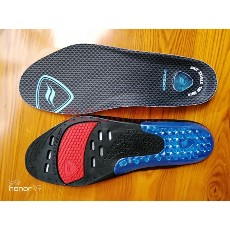 2Ë«ÃÀ¹úSOFSOLE»º³å¼õÕðAIRÆøµæÀºÇò»§ÍâÔ˶¯¹è½º½îĤЬµæÑ× Ð¿îE¿îÆøµæÏµÁÐsofsole 46