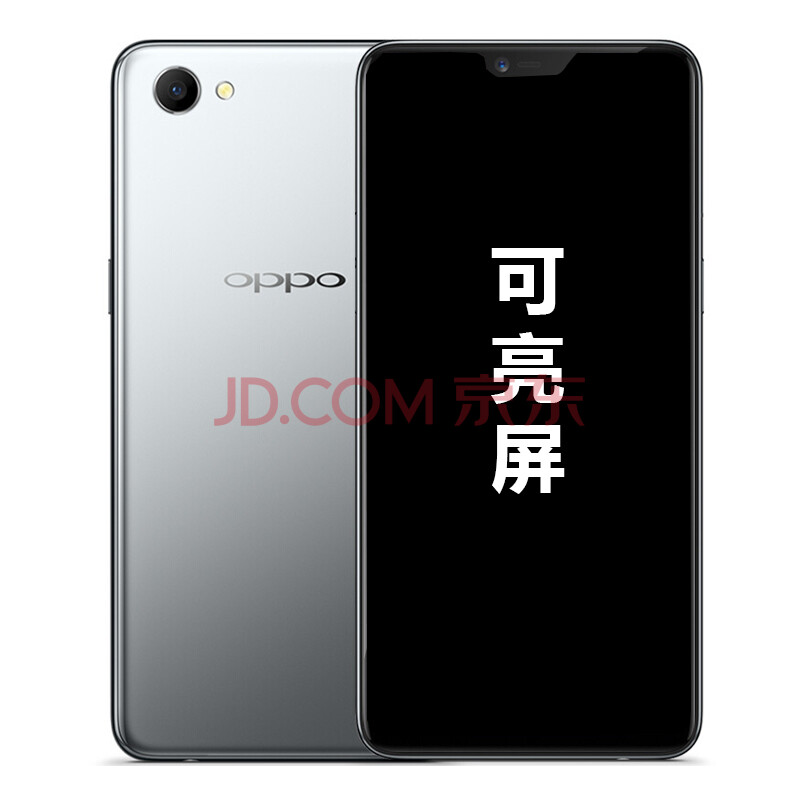 驰正手机模型适用于oppoa1a3上交仿真黑屏可开机亮屏手机模型机a3银色