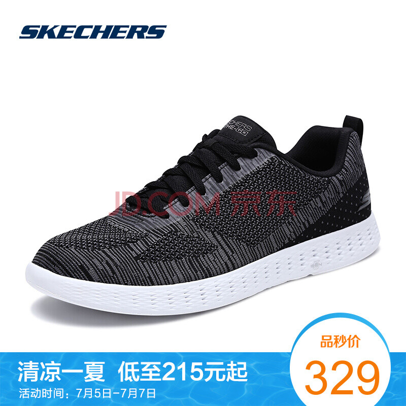 Skechers˹¿ÆæÄÐЬпîÍ¸ÆøÇáÖʽ¡²½Ð¬ ¼õÕðÐÝÏÐÔ˶¯Ð¬ 53821 ºÚÉ«/»ÒÉ«/BKGY 41