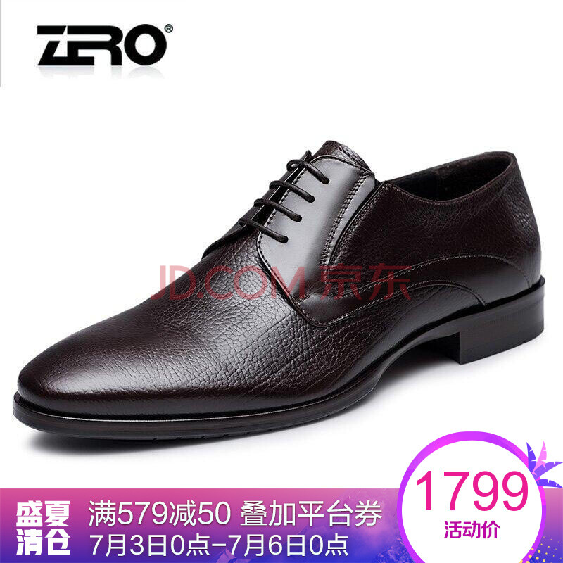 ZeroÁã¶È¶¨ÖÆÕýװЬ Ó¢Â×ÕýװƤЬ ʱÉаٴîÉðÊ¿µäÑÅÄÐЬ ½ø¿ÚƤЬÄÐY8895 רɫ 41