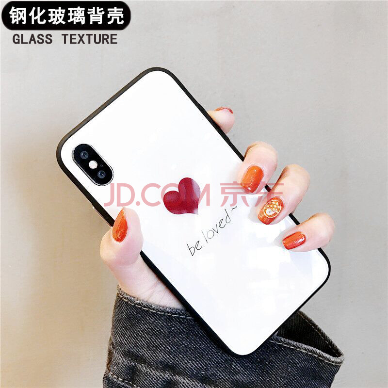 ins¼òÔ¼²£Á§Ð¡Ã×6xÊÖ»ú¿Ç5x±£»¤Ì×mix2sÈ«°ü¹è½º³±ÅÆnote3¸öÐÔÅ® СÃ×5x¡¾²£Á§°®ÐÄ´¿°×É«¡¿