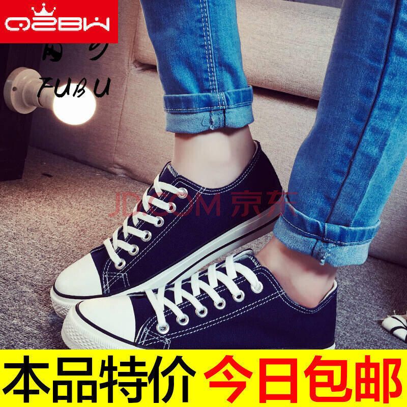 ÇïÖ®±±Î³²¼Ð¬ÄÐ2018Ïļ¾Ð¿î¼òÔ¼Ëļ¾¿î»ù±¾¿îÇé·«²¼Ð¬µÍ°ïÐÝÏÐЬѧÉúЬ³±Á÷ʱÉе¥Ð¬ À¶É« 43