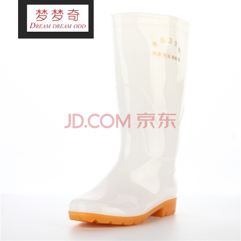 男女中筒高筒加厚白色食品雨鞋衛生雨靴防滑水鞋水靴耐酸堿油膠鞋 雙錢白色高筒男 40