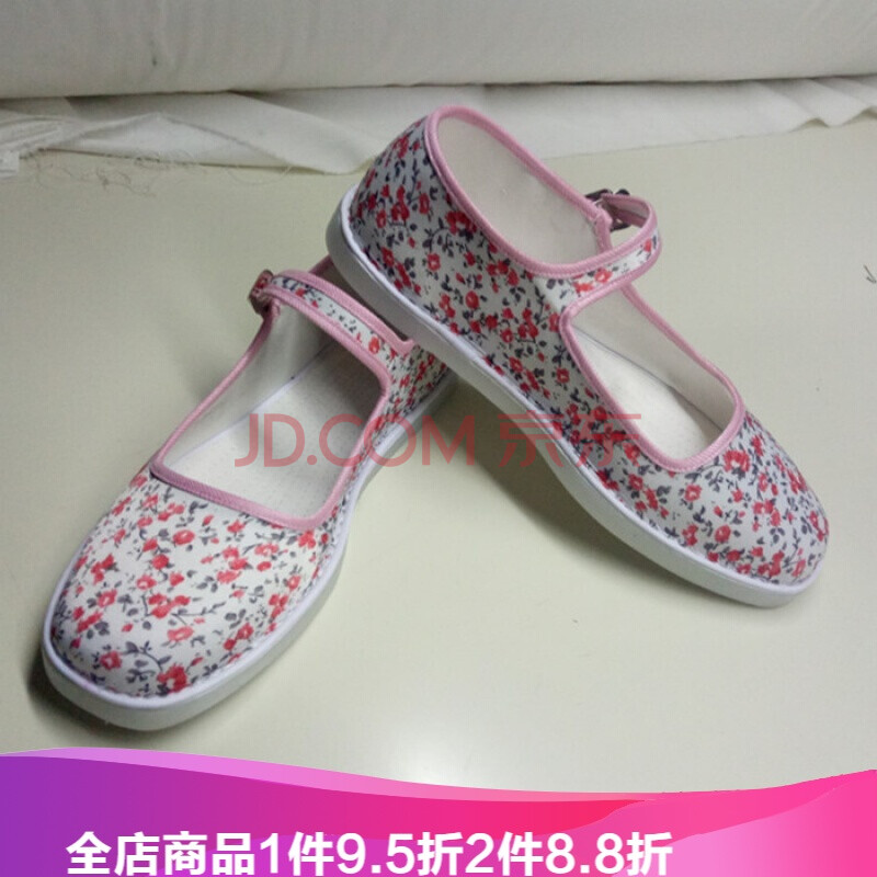 【现做】小红花女式一带方口布鞋塑料底居家工作布鞋老北京布鞋 粉红色 粉口水墨花 39