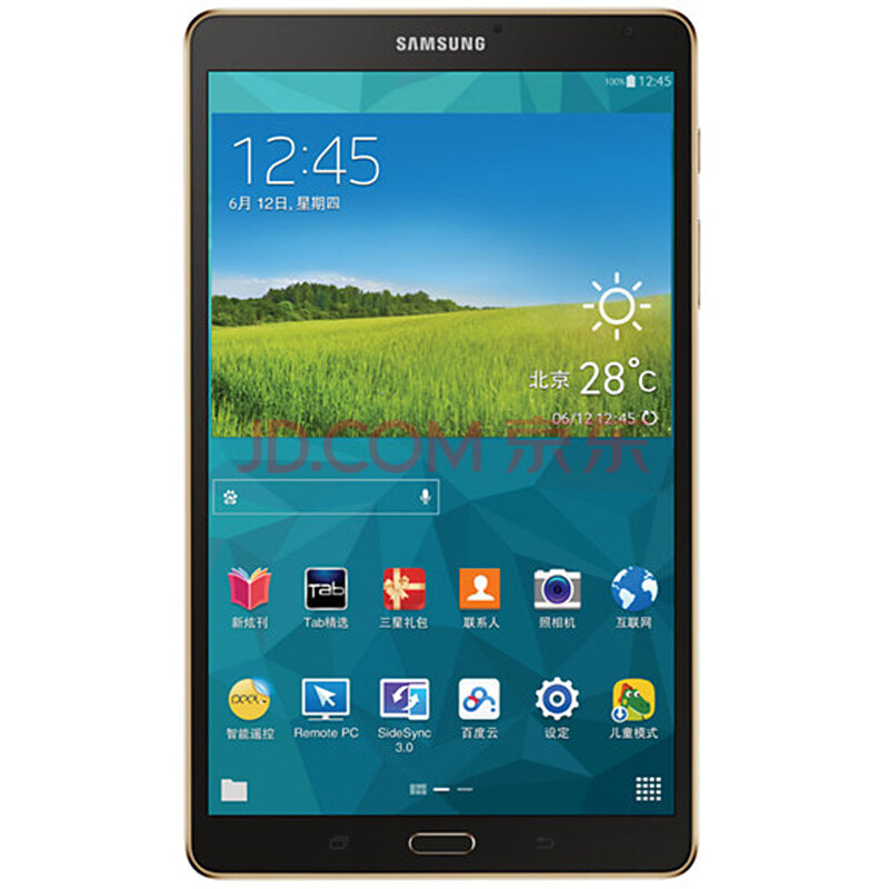 三星电视官网商城官网_三星官网平板_三星平板香港官网