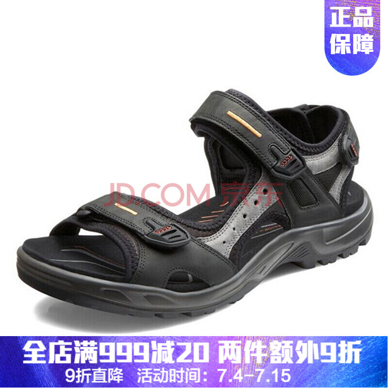 È«Çò¹º ECCO°®²½´ºÏÄÐÂÆ·ÄÐÊ¿Í¸ÆøÁ¹Ð¬»ºÕðÊæÊÊħÊõÌùƽµ×Ь069564º£ÍâÖ±ÓÊ 50034 39