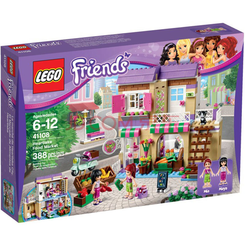 乐高lego 女孩系列 friends 早教 拼插积木 玩具 6-12