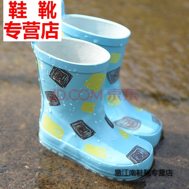 男女兒童雨鞋幼兒園寶寶水鞋學生小孩子加厚防滑雨靴天然環保橡膠 紅色 30碼(內長20CM)