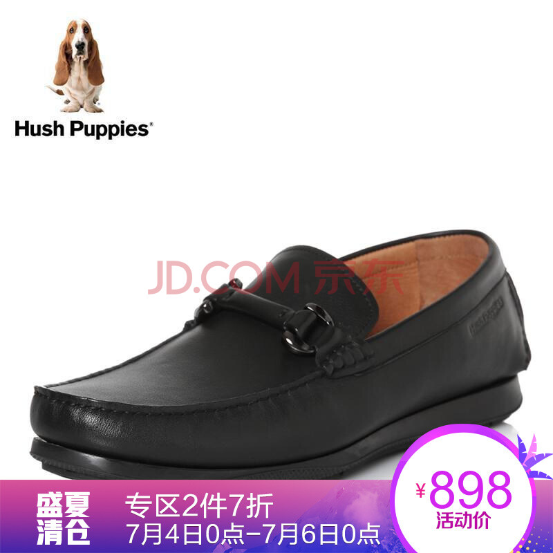 Hush Puppies/Ͼ²½Ê¿2018´º×¨¹ñͬ¿îţƤƽ¸úÄÐÐÝÏÐЬÀÖ¸£Ð¬B1M01AM8 ºÚÉ« 39