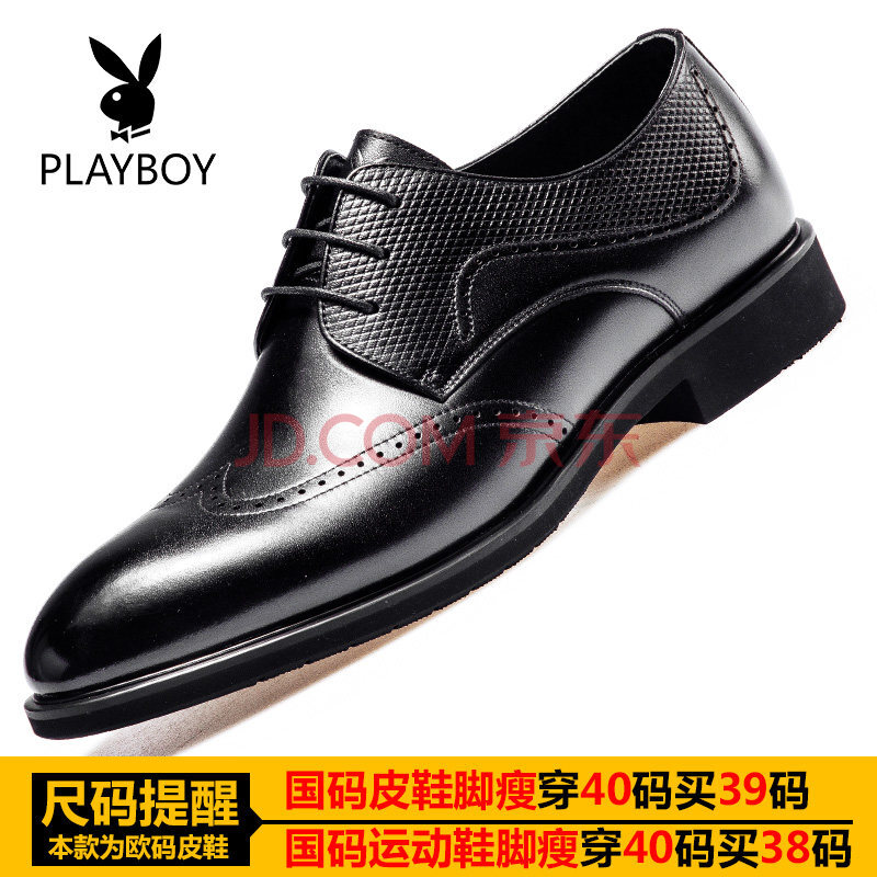 PLAYBOY/»¨»¨¹«×ÓÆì½¢µêƤЬÄÐÏļ¾ÐÝÏÐЬϵ´øÐ¬ÄÐЬÐÂÆ·²¼Âå¿Ëµñ»¨º«°æÉÌÎñ ºÚÉ« 41