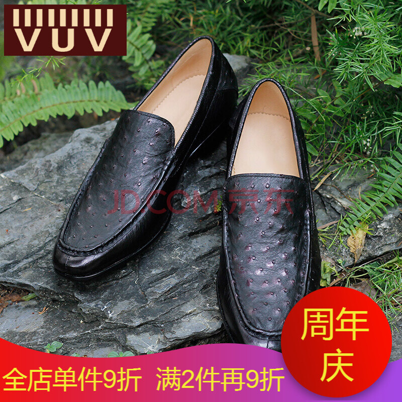 VUV定制款真鴕鳥皮男鞋時尚商務正裝皮鞋潮男百搭淺口低幫單鞋男士套腳一腳蹬休閑鞋新款單鞋 擦紅色 定制鴕鳥皮 41 標準皮鞋碼