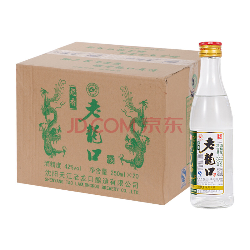 老龙口(laolongkou) 龙香42°浓香型白酒 250ml*20瓶箱装 东北沈阳