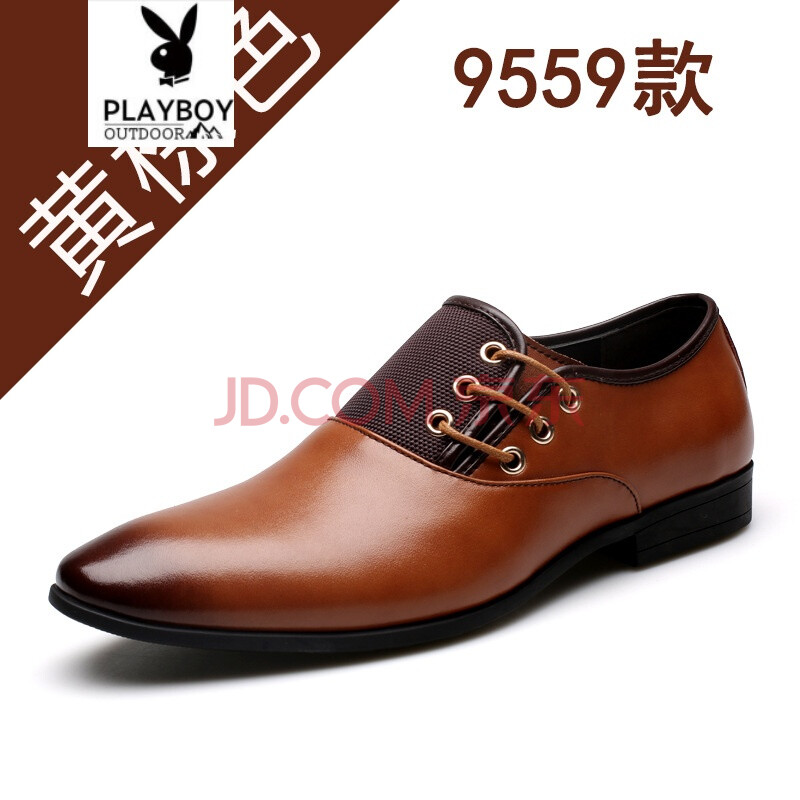»¨»¨¹«×Ó2018ÐÂÆ·ÄÐÊ¿ÉÌÎñÕý×°Æ¤Ð¬ÕæÆ¤ÄÐЬԵ¥Ð¬×ÓËÙÂôͨebay 9559»Æ×ØÉ« 39