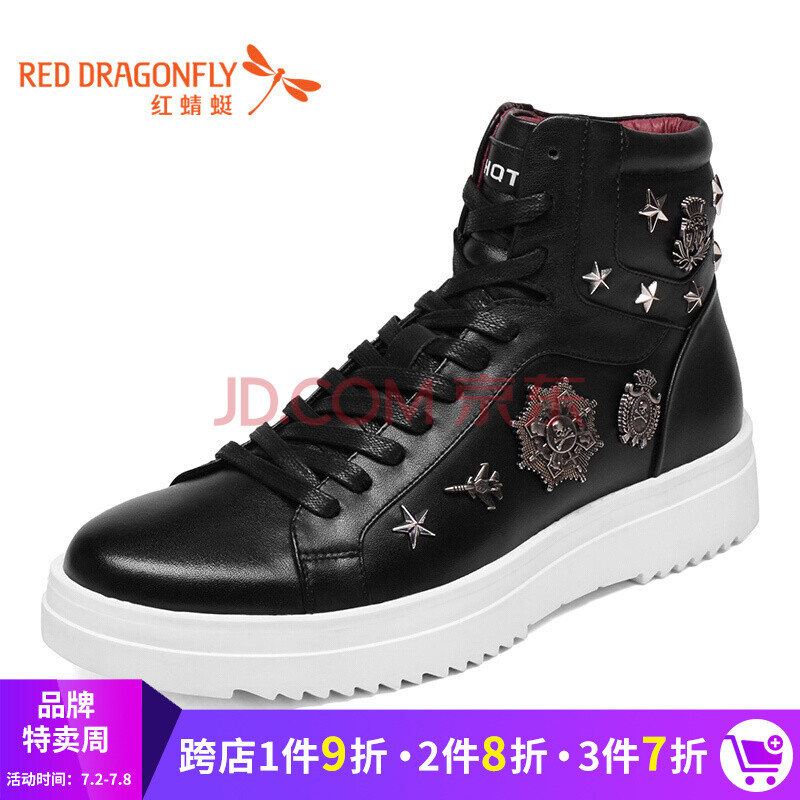 ºìòßòÑÄÐЬ ÐÂÆ·Ê±Éи´¹ÅÐÇÐǺñµ×ţƤ¸ïÁ÷ÐÐÄÐÑ¥ WTA68751/52/53 ºÚÉ« 40