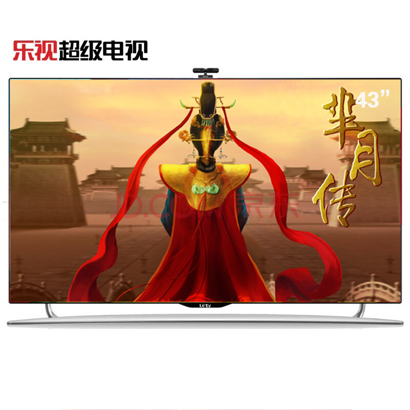 乐视TV 乐视(LETV)X3-43 43英寸高清网络超级