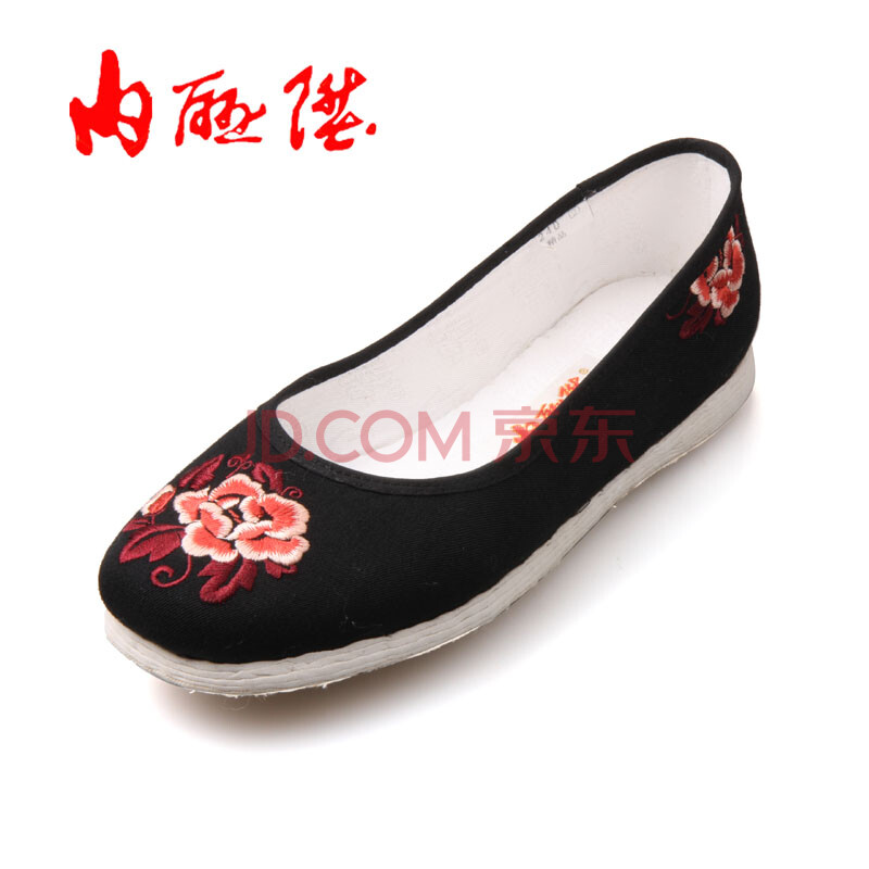 ÄÚÁªÉý²¼Ð¬Å®Àϱ±¾©²¼Ð¬À¤Ç§²ã²¼Ð¬¼ÓÃÜ»úÐ庣ԪÐ廨Ь 8207A ºÚ»¨/ĵµ¤ 39
