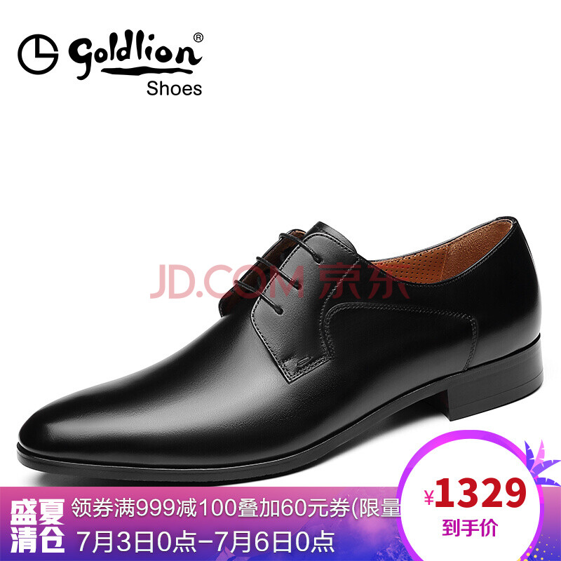 Goldlion/½ðÀûÀ´ÄÐЬ 2018Ïļ¾ÐÂÆ·ÉÌÎñÕýװЬͷ²ãţƤ¸ïԲͷϵ´øÆ¤Ð¬´¿É«Í¸ÆøµÂ±ÈЬ ºÚÉ« 39