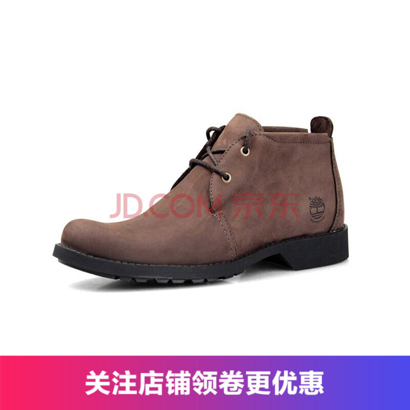 È«Çò¹º Ìí°Øá°/Timberland ·À»¬ÄÍÄ¥ÉÌÎñÐÝÏÐÄÐÆ¤Ð¬ 5922R 5923R 5923R·ÈÉ« ÃÀÂë11