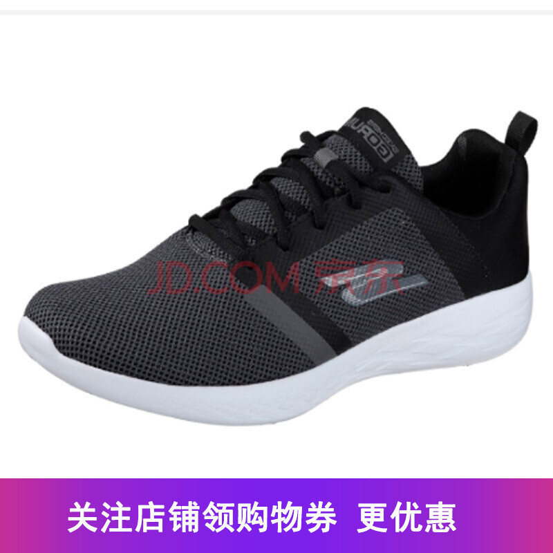 È«Çò¹º ˹¿Ææ/Skechers пîÄÐÊ¿»ºÕð³¬ÇáÍ¸ÆøÔ˶¯ÐÝÏÐЬ ºÚ/°× US 09.5=43