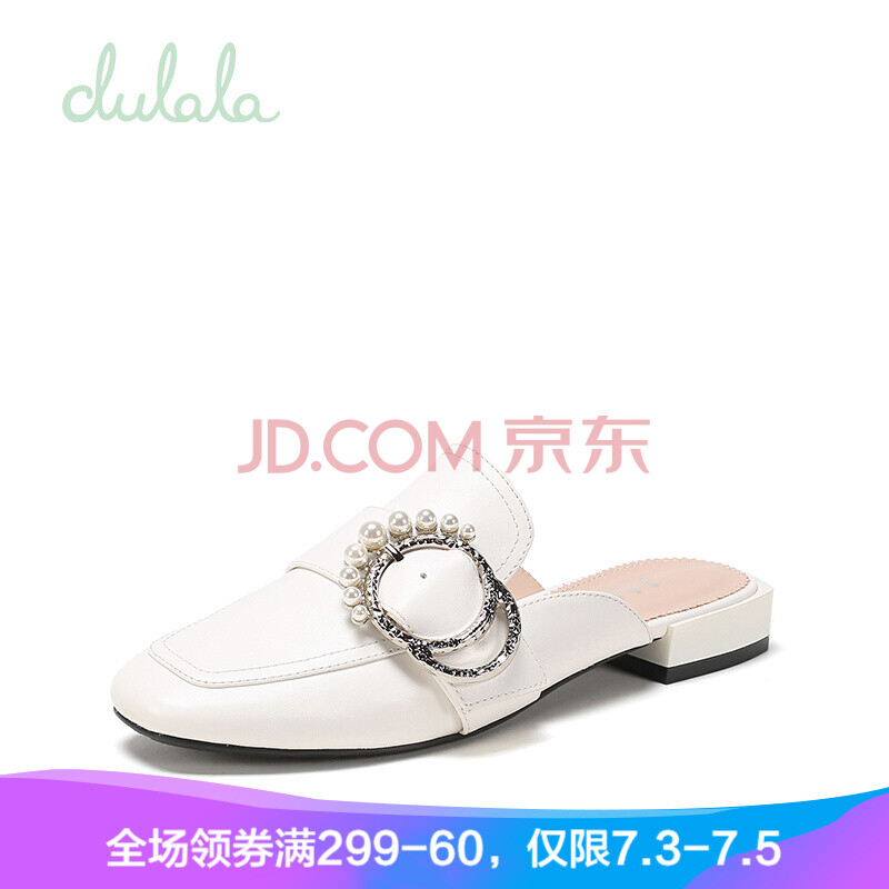 shoeboxЬ¹ñ/¶ÅÀÀ18´ººó¿ÕÕäÖé½ðÊô×°ÊÎÄÂÀÕЬʱÉÐǰÎÀµ¥Ð¬Å® °×É«101 37