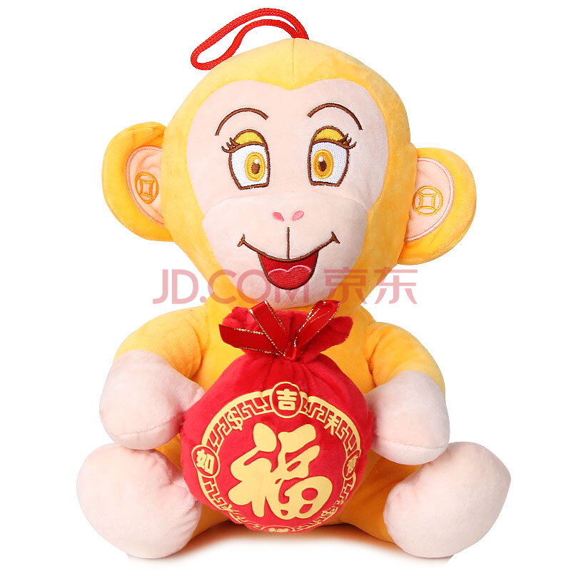 卡通猴子公仔毛绒玩具猴吉祥如意招财进宝猴情侣猴小猴宝宝吉祥物居家