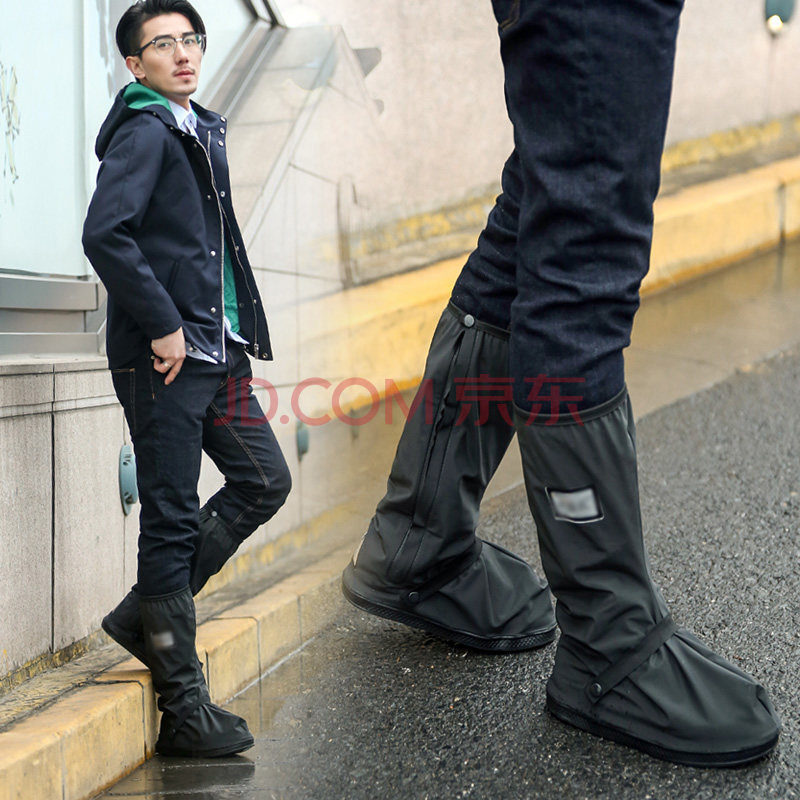 2018新款高筒防雨鞋套加厚耐磨男摩托車便攜防水腳套男女雨天戶外pr 黑色 XL/適用43-44碼