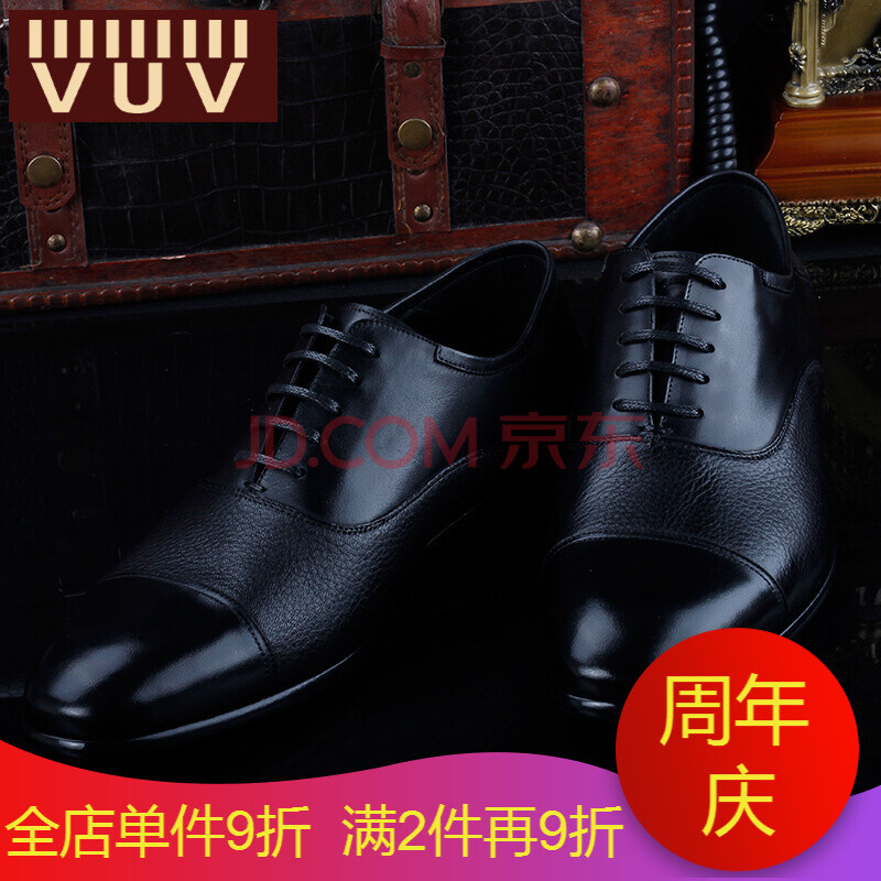 VUV定制款牛皮男鞋時尚商務休閑鞋固特異真皮防滑大底正裝皮鞋2018春夏季新款低幫單鞋子 黑色 42 標準皮鞋碼