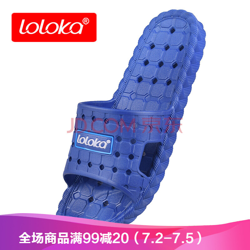 ··¼Ñ´ºÏÄпîÔ¡ÊÒ©ˮϴÔèÍÏЬ¼Ò¾Ó·À»¬ÄÍÄ¥ÇáÖÊÇéÂÂÍ¸ÆøÁ¹ÍÏЬ ÉîÀ¶ 45