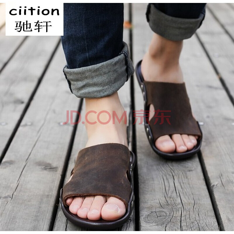 ³ÛÐù£¨ciition£©É³Ì²Ð¬ÄÐÏÄ2018пîÏļ¾ÄÐÊ¿´óÂëÍÏЬÄг±ÄÐÒ»×ÖÍÏÁ¹Ð¬Í·²ãţƤÁ¹ÍÏ ·èÂíר ÍÏЬ 41