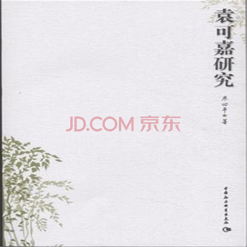ppt 背景 背景图片 边框 模板 设计 相框 800_800图片