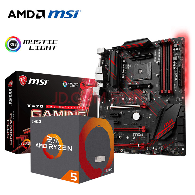 AMD ÈñÁúR7 2700X/2700/2600X/2600/»ªË¶¼¼¼Î΢ÐÇX470Ö÷°åCPU³Ô¼¦Ì××° ΢ÐÇ X470 Gaming PLUS Ö÷°å R5 2600X