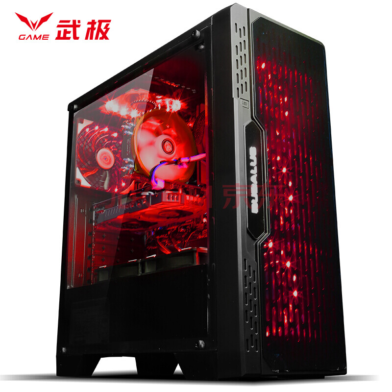 Î伫 AMD ÈñÁú Ryzen5 2600/GTX1050Ti-4GÓÎϷ̨ʽ³Ô¼¦µçÄÔÖ÷»úDIY×é×°»ú