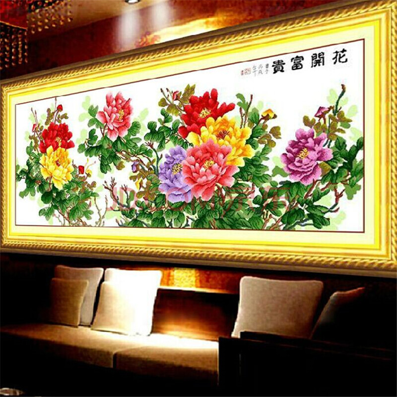 蒙娜丽莎紫气东来十字绣六尺牡丹花开富贵牡丹2米钻石画新款客厅