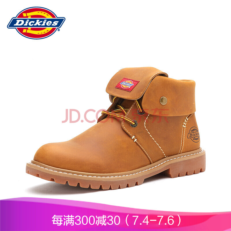 DickiesµÛ¿Í ÄÐЬ ĥɰƤÄÍÄ¥ÄÐÑ¥ 163M50LXG11 ÍÁ»Æ 40