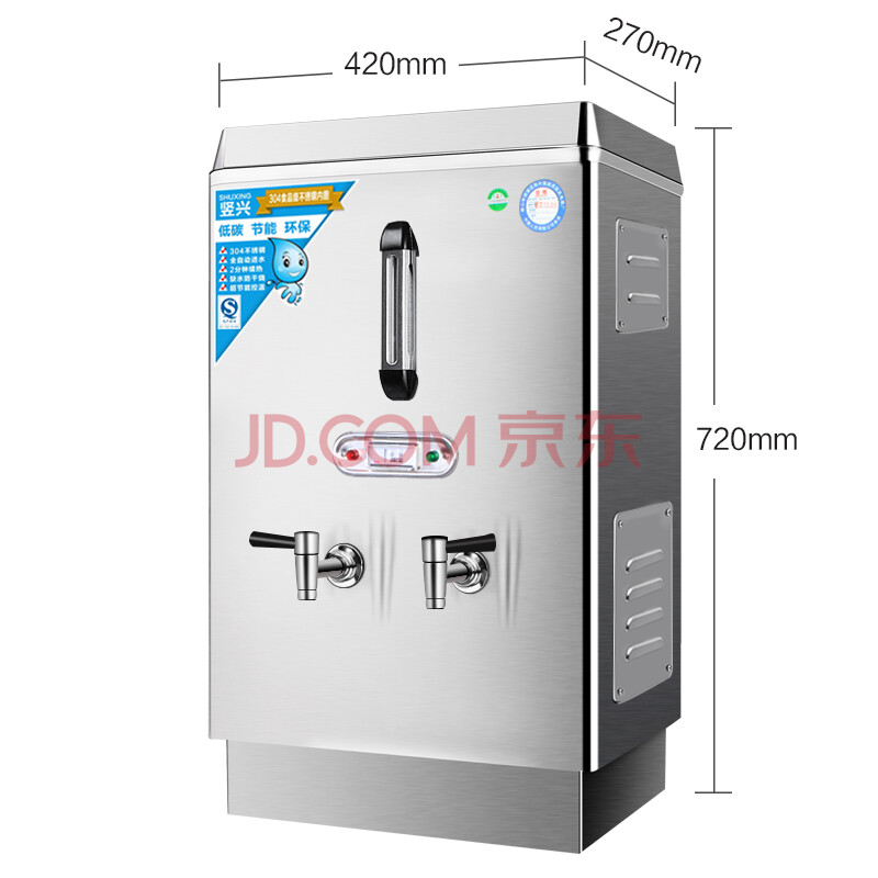 ÉÌÓóøµçÈÈ¿ªË®Æ÷60L ×Ô¶¯ÉÕË®Ïä²»Ðâ¸Ö±£Î¿ªË®»ú6kw·¢ÅÝÒûˮͰ