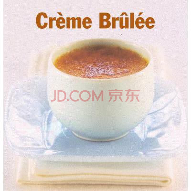 creme brulee