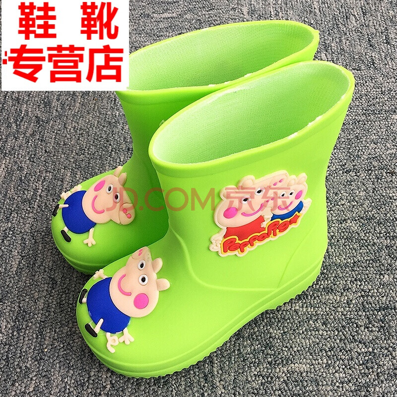 СÖíÅ寿¶ùͯÓêЬÄÐŮͯÒ×·À»¬Ó×¶ù԰Сͯ±¦±¦ÓêѥСº¢½ºÐ¬Ñ§Éú ÂÌÉ«´ºÏÄ¿î 31Âë(ÄÚ³¤21cm)