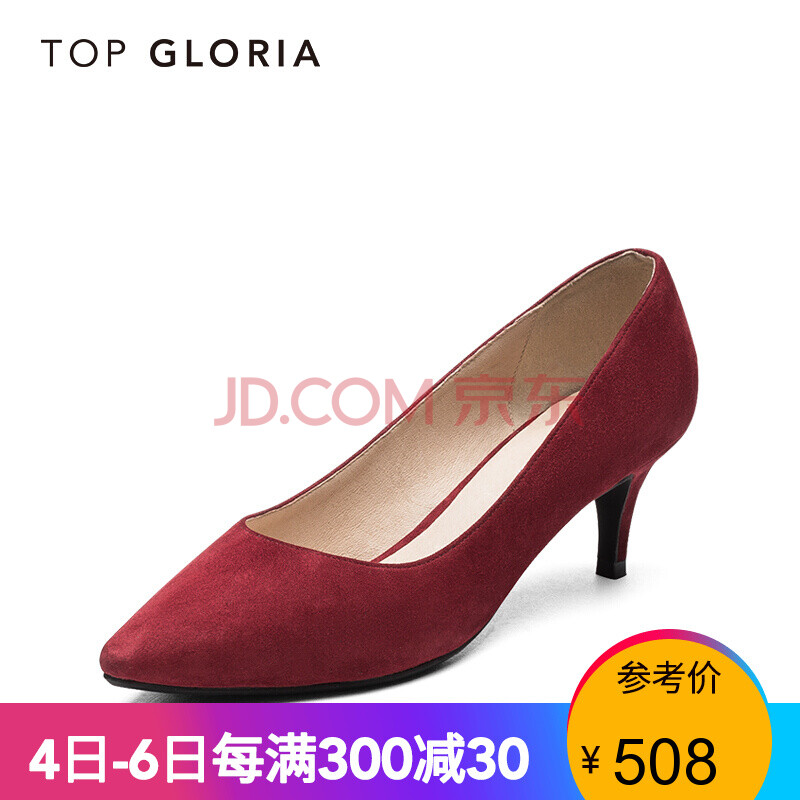 Top GloriaÌÀÆÕ¸ðÂÞ´ºÇïºìÉ«»éЬ ¸ß¸ú¼âͷŮЬ×ÓÊæÊʺձ¾Ã¨¸úµ¥Ð¬106070J ÉîºìÉ«/02 37
