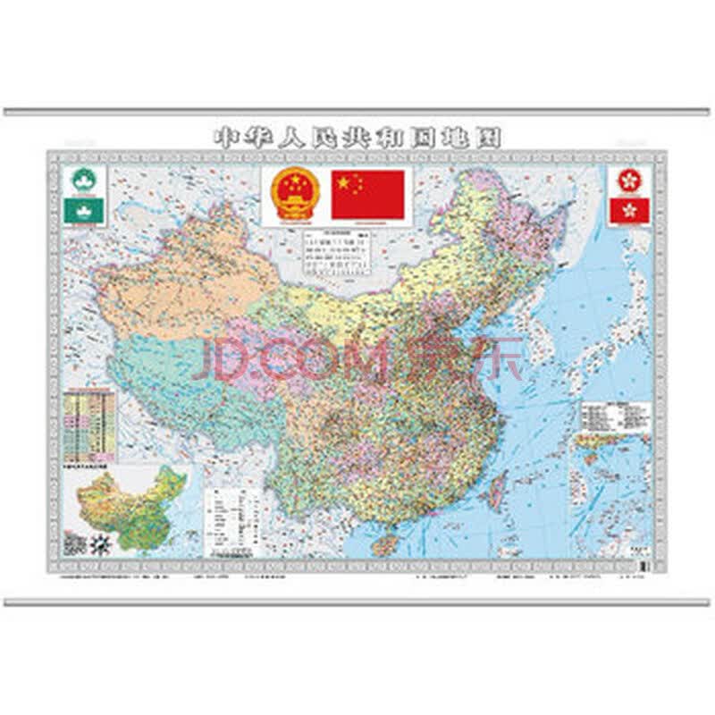 中华人民共和国地图-全开挂图 9787116042902