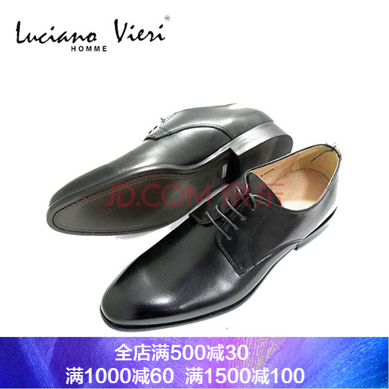 È«Çò¹º ÈÕ±¾ÖÆLuciano VieriÄÐÊ¿ÉÌÎñÕýװƤЬLV3000 ¼òԼϵ´ø¿îƤµ× °Ù´îºÚÉ« ÈÕ±¾Âë25.0cm/ÖйúÂë40