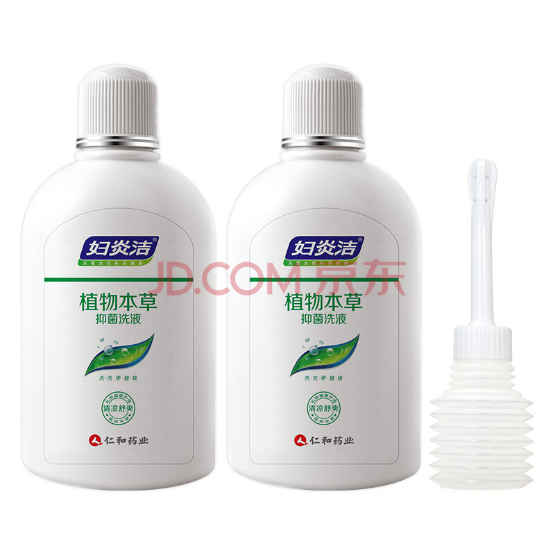 ¸¾Ñ×½à Ö²Îï±¾²ÝÒÖ¾úÏ´Òº 380ml*2+³åÏ´Æ÷ Å®ÐÔÒõµÀ³åϴ˽´¦»¤Àí¸¾¿ÆÇå½à±£ÑøË½ÃÜ×ÌÈó