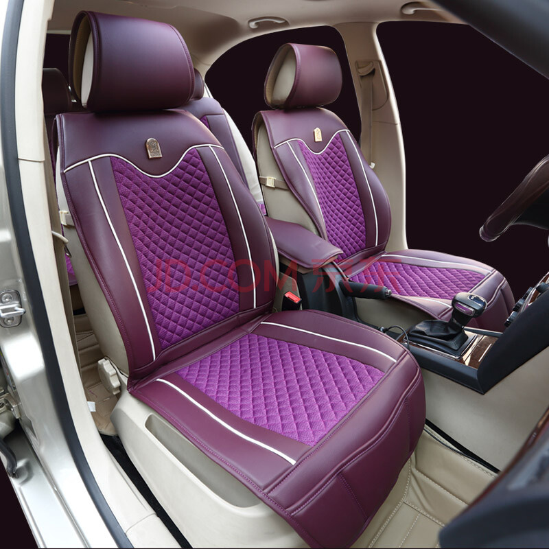 座套座椅套四季通用坐垫全包座位套坐垫小车用品车垫汽车座套 紫色款