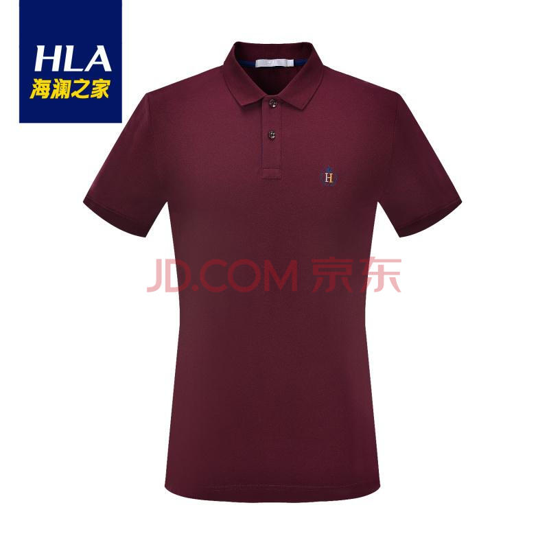 海澜之家/heilan home夏季新品男polo衫短袖t恤hntbd2