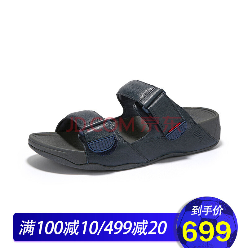 全球購 【新品】FITFLOP 厚底防水臺藏青色 涼鞋男 軟底防滑真皮男鞋L05_097 如圖色 43