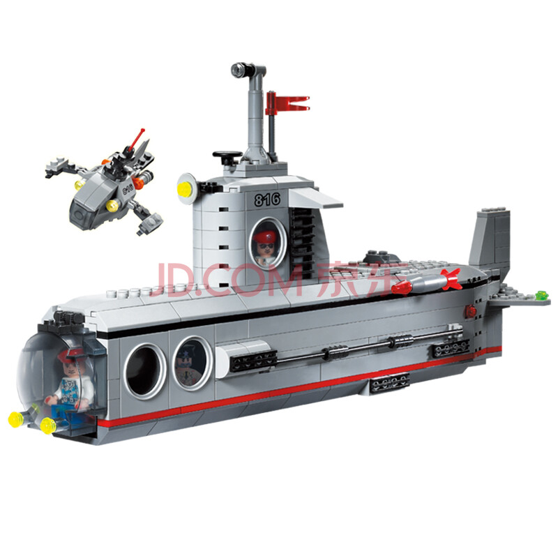 启蒙(englighten)兼容乐高拼装拼插积木益智玩具模型 军舰系列 核潜艇