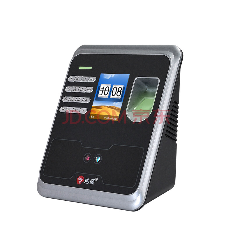 【顺丰包邮】浩顺3969T人脸刷脸考勤机智能指